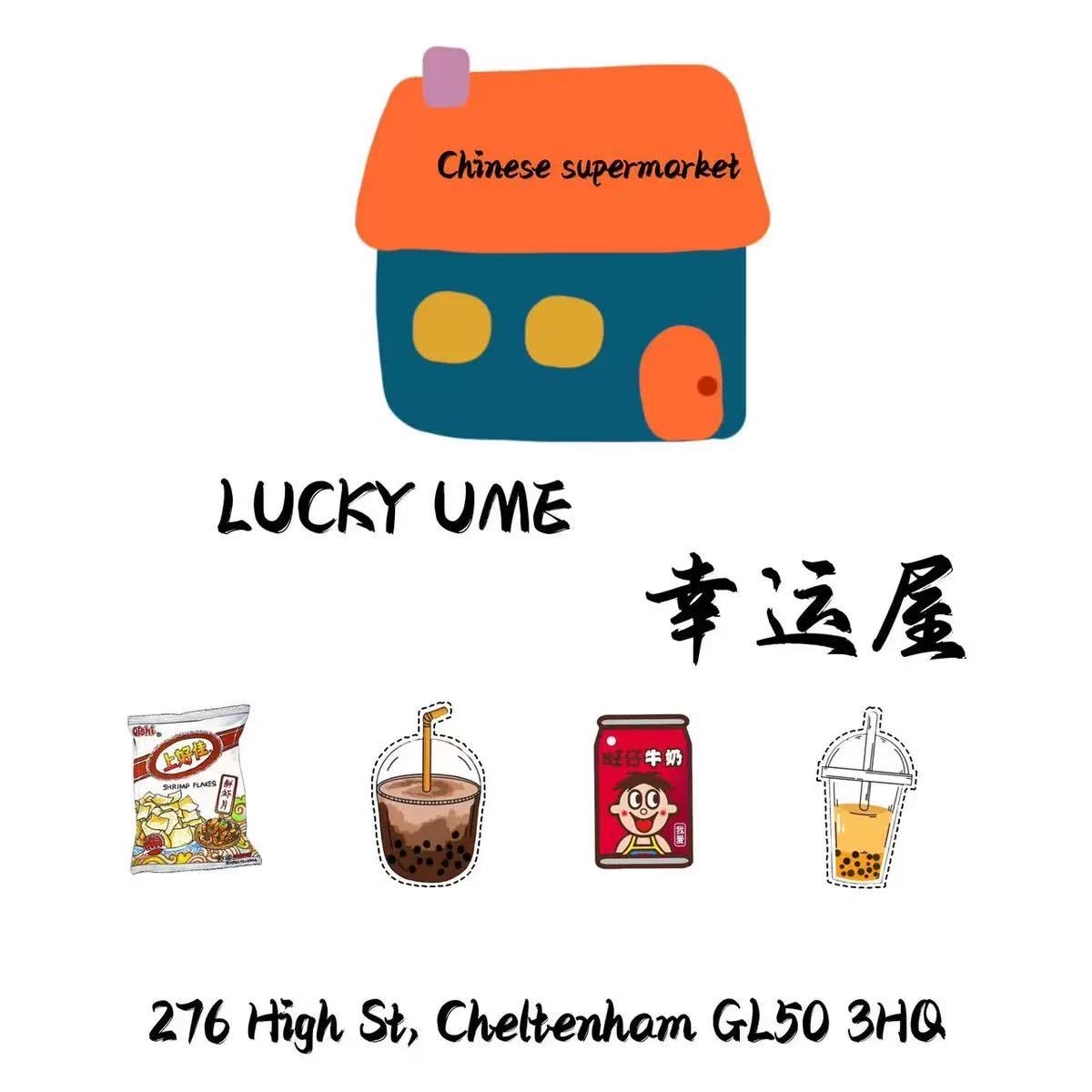 Lucky Ume